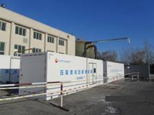 a638ba5e77784a09963c5cccb71fbd51.jpg QQ圖片20201229161149.jpg